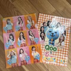 Qoo  TWICEクリアファイル※非売品(1セット400円〜) 2025年最新】Yahoo!オークション -qoo twice クリアファイルの