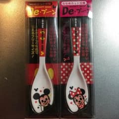 ☆新品未開封☆ディズニー De.プーンのサムネイル