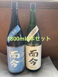 【而今 2本セット】白鶴錦火入 / 特別純米火入　※未開封 而今 2本セット 1.8L 白鶴錦火入れ1本・特別純米火入れ1本 - メルカリ
