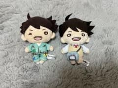 ハイキュー 及川徹 にとたん ぬいぐるみ 2個のサムネイル