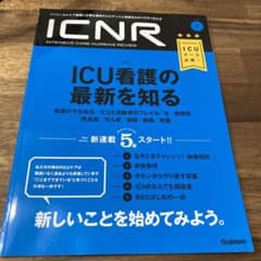 あきこ様 リクエスト 2点 まとめ商品のサムネイル
