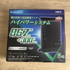 NEC PA-WG1200HS4 Wi-Fiルーター Aterm WG1200…のサムネイル