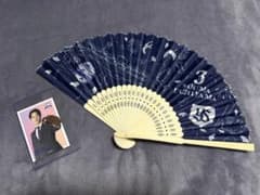 はたらくひと応燕シリーズ　扇子＆スワローズトレカ　#3 内山壮真 選手のサムネイル