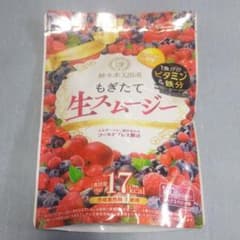 もぎたて生スムージー 180g 約30日分のサムネイル