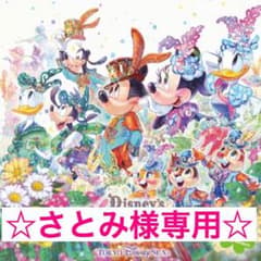 さとみ様専用☆イースター ミッキー ミニー ぬいぐるみバッジのサムネイル