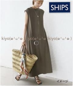 シップス オーガニックコットンフレアワンピース M カーキ - メルカリ
