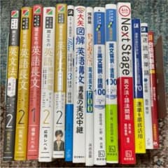 ポラリス4冊のサムネイル