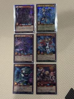 遊戯王ラッシュデュエル クロスアートコレクション 6枚セットのサムネイル
