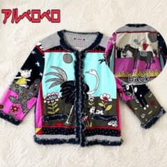 アルベロベロ オレボレブラ 薄手 ジャケット ブタさん 日本製 カラフル