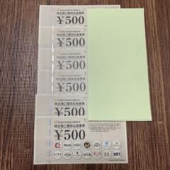 フジオフード　株主優待　3,000円分のサムネイル
