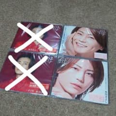 氷川きよし CD 2枚セットのサムネイル