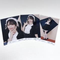 ノイミー 谷崎早耶 生写真 コンプ 全国ツアー2025衣装 ダイヤモンド