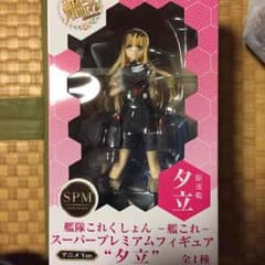 もふもふさん 専用のサムネイル
