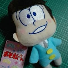 おそ松さん　揃えて６つ子・ぬいぐるみマスコットのサムネイル