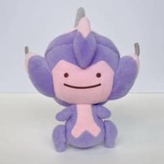 ポケモンセンターオリジナル ぬいぐるみ へんしん! メタモン ベベノム