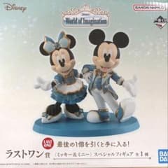 一番くじ ディズニー ラストワン賞 ミッキー＆ミニー フィギュア レア