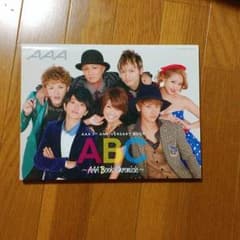 AAA 7th Anniversary 写真集のサムネイル