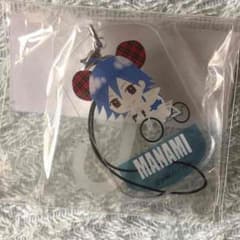 真波 パルコ アクキーのサムネイル