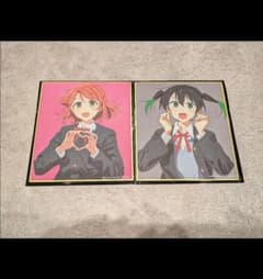 映画 虹ヶ咲学園スクールアイドル同好会 特典 上原歩夢 高咲侑 色紙2枚セットのサムネイル