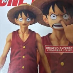 一番くじ　ワンピース　ルフィのサムネイル