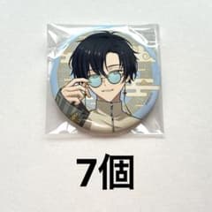 18TRIP エイトリ 叢雲添 ラー博 缶バッジ 7個セット - メルカリ