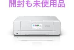 EPSON EP-988A3 インクジェットプリンター 本体のサムネイル