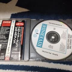 ビル・エヴァンス/ワルツ・フォー・デビイ[+4]のサムネイル