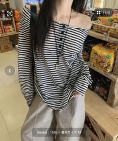 ボーダー柄 ワンショル　ヘンリーネック 長袖カットソーのサムネイル