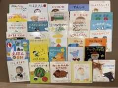 絵本 まとめ売り 34冊セット こどものとも0.1.2. - メルカリ