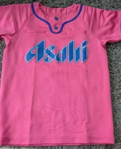 アサヒビール 売り子 制服 ユニフォーム トップス Mサイズ アサヒビール 売り子 制服 ユニフォーム トップス Mサイズ - メルカリ