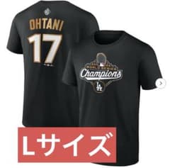 新品 限定 大谷翔平 2025 ワールドシリーズ 優勝記念 tシャツ Lサイズ