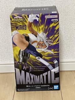 僕のヒーローアカデミア MAXIMATIC MIRKO フィギュア 新品未開封