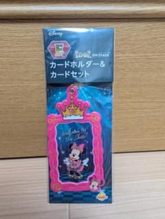 ヒマテン様 リクエスト 2点 まとめ商品のサムネイル