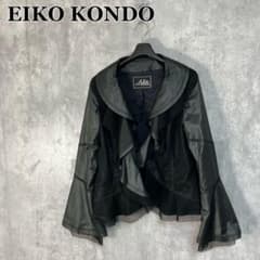 EIKO KONDO フリル メッシュ ジャケット 44 - メルカリ