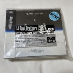 三代目JSB アルバム【PLANET SEVEN】のサムネイル