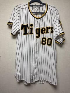 田*郎様 阪神タイガース 岡田彰布元監督(2023-2024) XOサイズ 田*郎様 阪神タイガース 岡田彰布元監督(2023-2024) XOサイズ - メルカリ