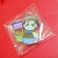 あじさい様 専用のサムネイル