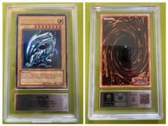 【ARS8】2004 青眼の白龍 初期海外版1st DIK-P001UR新品開封 よっしー様用】ARS8青眼の白龍初期海外版1st DIK-P001UR新品開封