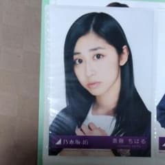斎藤ちはる　乃木坂46 4th君の名は希望 生写真 斎藤ちはる 乃木坂46 4th君の名は希望 生写真 - メルカリ