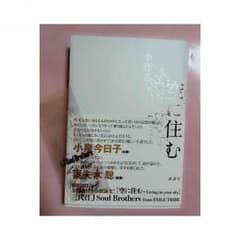 みっぽ様専用のサムネイル