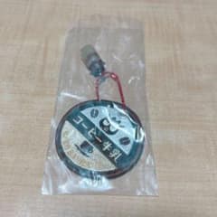 サンリオ　ミルクキャップシアーチャーム　バッドばつ丸