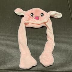 耳ぴょこぴょこ　うさぎ帽子　肉球握ると耳が立ちます☻のサムネイル