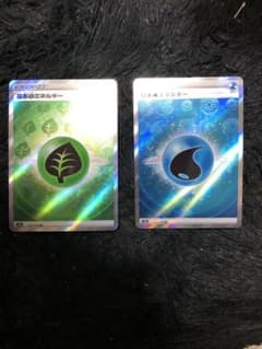 ポケモンカード vstar ユニバース エネルギーSRのサムネイル