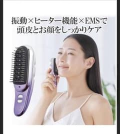 ほぼ未使用！ヤーマン　クリアージュ　電気ブラシ 振動 ヒーター EMS機能のサムネイル