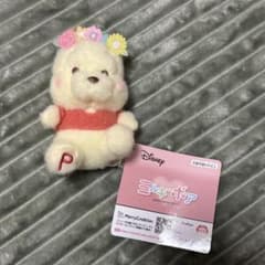 ディズニーキャラクター ミルキーボア 花かんむりマスコット プーさん