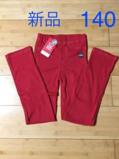 ベビードール☆ストレッチパンツ140新品のサムネイル