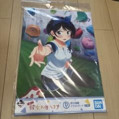 彼女、お借りします 一番くじ D賞 更科瑠夏 イラストボードのサムネイル