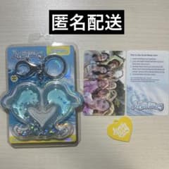 Hearts2Hearts lemon tang Keyring verのサムネイル