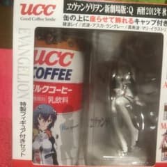 エヴァゲリオン新劇場版Q UCCのサムネイル