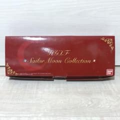 HGIF Pretty Guardian Sailor Moon Sailor Moon Collection